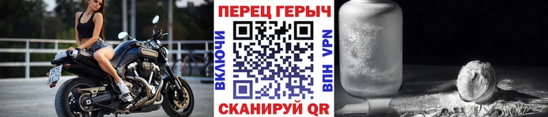 ГЕРОИН Афган  кракен ССЫЛКА  Донской  цены наркотик 