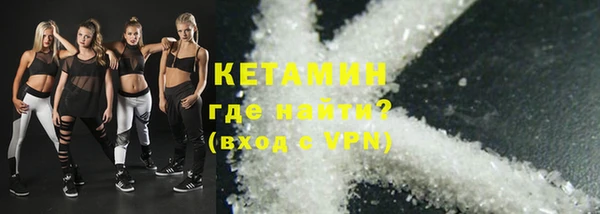 кокс Абаза
