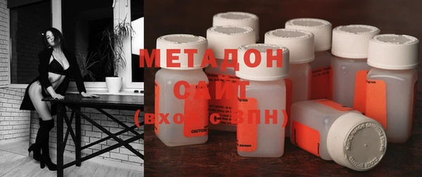МДПВ Абдулино