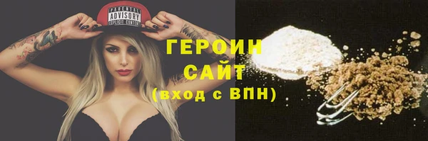 скорость Снежногорск