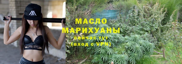 МДПВ Абдулино