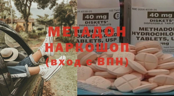 кокс Абаза