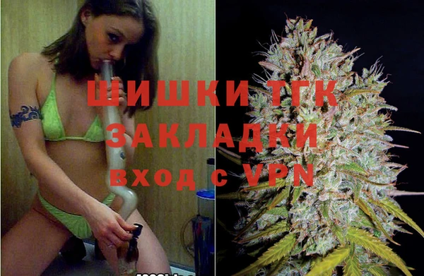 МДПВ Абдулино