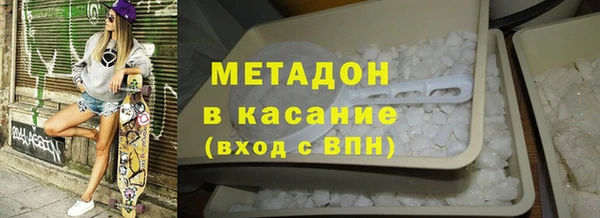 МДПВ Абдулино