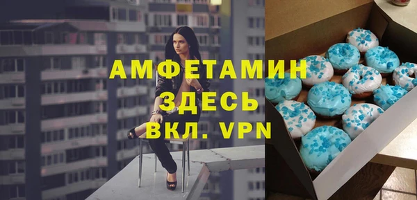 МДПВ Абдулино