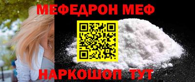 альфа пвп VHQ Ликино-Дулёво
