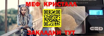 2c-b Лесосибирск