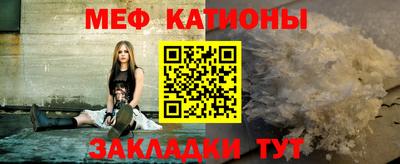 альфа пвп VHQ Ликино-Дулёво