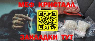 2c-b Лесосибирск