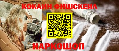 альфа пвп VHQ Ликино-Дулёво