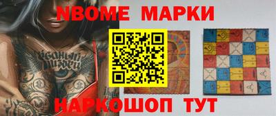 альфа пвп VHQ Ликино-Дулёво
