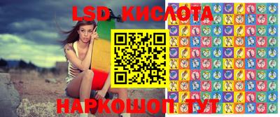 2c-b Лесосибирск