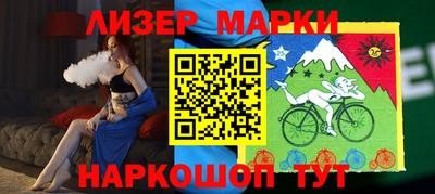 альфа пвп VHQ Ликино-Дулёво