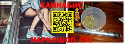 2c-b Лесосибирск