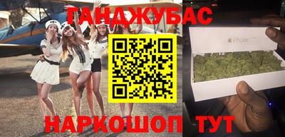 2c-b Лесосибирск