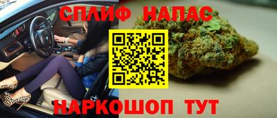 альфа пвп VHQ Ликино-Дулёво