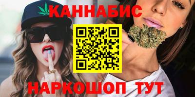 марки lsd Ливны