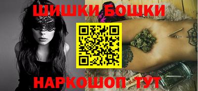 2c-b Лесосибирск