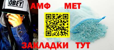 2c-b Лесосибирск