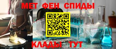 марки lsd Ливны
