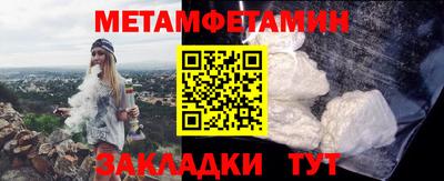 марки lsd Ливны