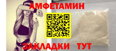 марки lsd Ливны
