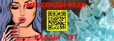 альфа пвп VHQ Ликино-Дулёво