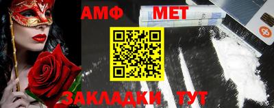2c-b Лесосибирск