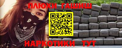 2c-b Лесосибирск