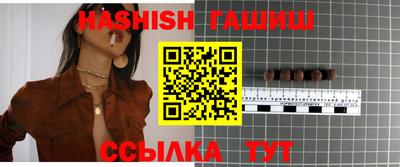 2c-b Лесосибирск
