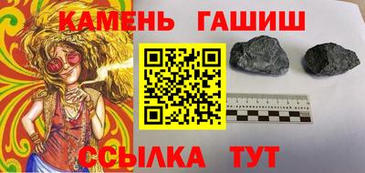 альфа пвп VHQ Ликино-Дулёво
