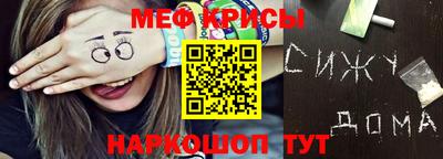 альфа пвп VHQ Ликино-Дулёво