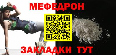 альфа пвп VHQ Ликино-Дулёво
