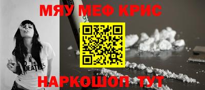 2c-b Лесосибирск